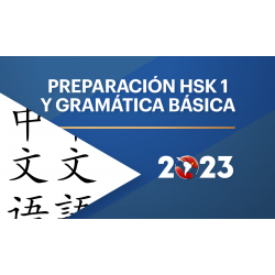 Preparación HSK 1 y...