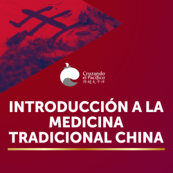 Introducción a la Medicina...